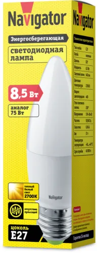 Лампа светодиодная LED 8,5Вт Е27 230В 2700К NLL-C37-8.5-230-2.7K-E27-FR свеча матовая | 61327 | Navi
