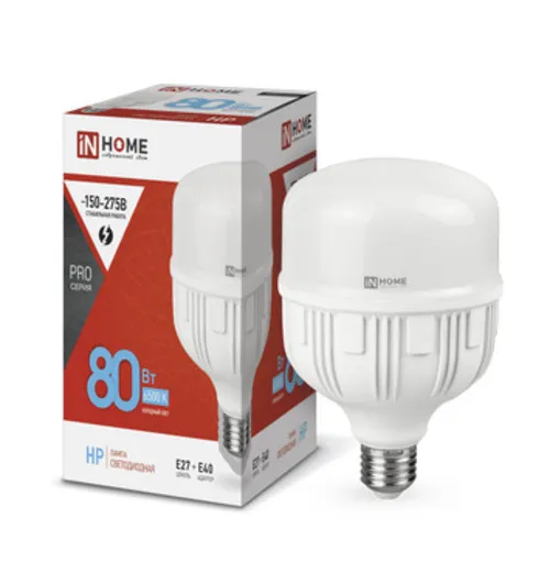 Лампа светодиодная высокомощная LED-HP-PRO 80Вт цилиндр 6500К холод. бел. E27 7600лм 230В с адаптеро