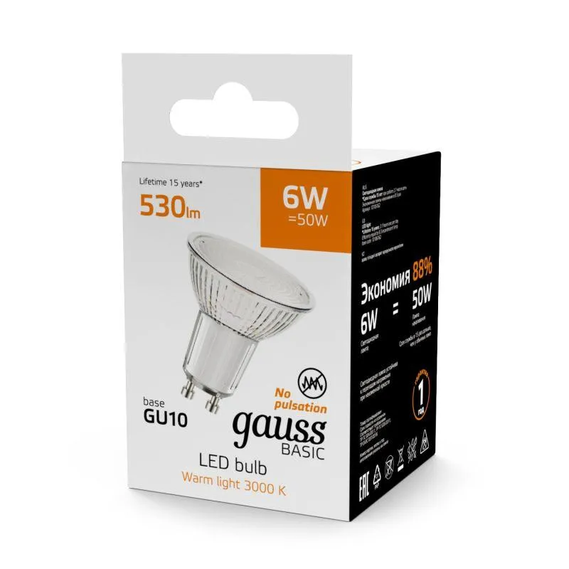 Лампа светодиодная Basic 6Вт MR16 софит 3000К тепл. бел. GU10 530лм GAUSS 10106162