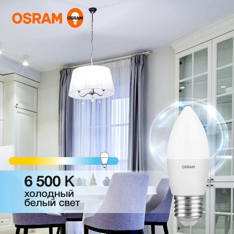 Лампа светодиодная LED Value CL- B 10W/865 230V E27 10X1 | 4058075579590 | OSRAM