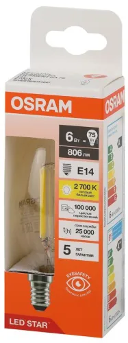 Лампа светодиодная филаментная LSCLBA75 6W/827 230VFILCL 6Вт 2700К тепл. бел. E14 806лм BA угол пучк