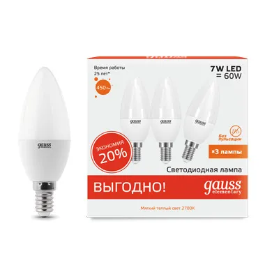 Лампа светодиодная LED 7 Вт 450 лм 3000К AC180-240В E14 свеча теплая (промоупаковка 3 лампы) Element