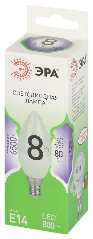 Лампа светодиодная GREEN LINE B35-8W-865-E14 GL E14 8Вт свеча свет холод. Эра Б0067101