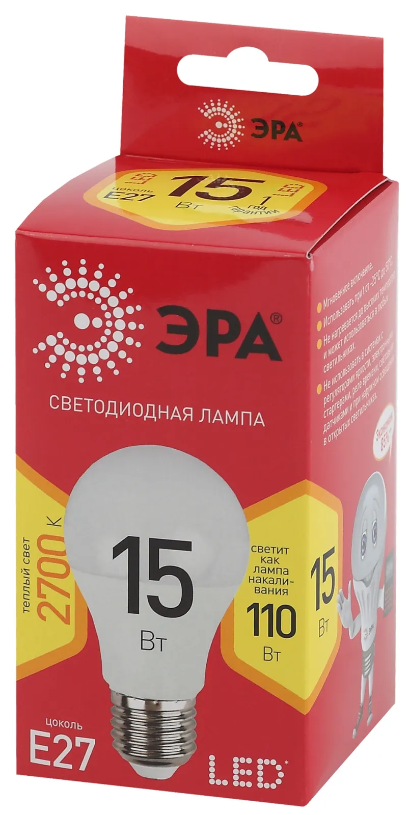 Лампа светодиодная RED LINE LED A60-15W-827-E27 R 15вт A60 груша 2700К тепл. бел. E27 Эра Б0046355