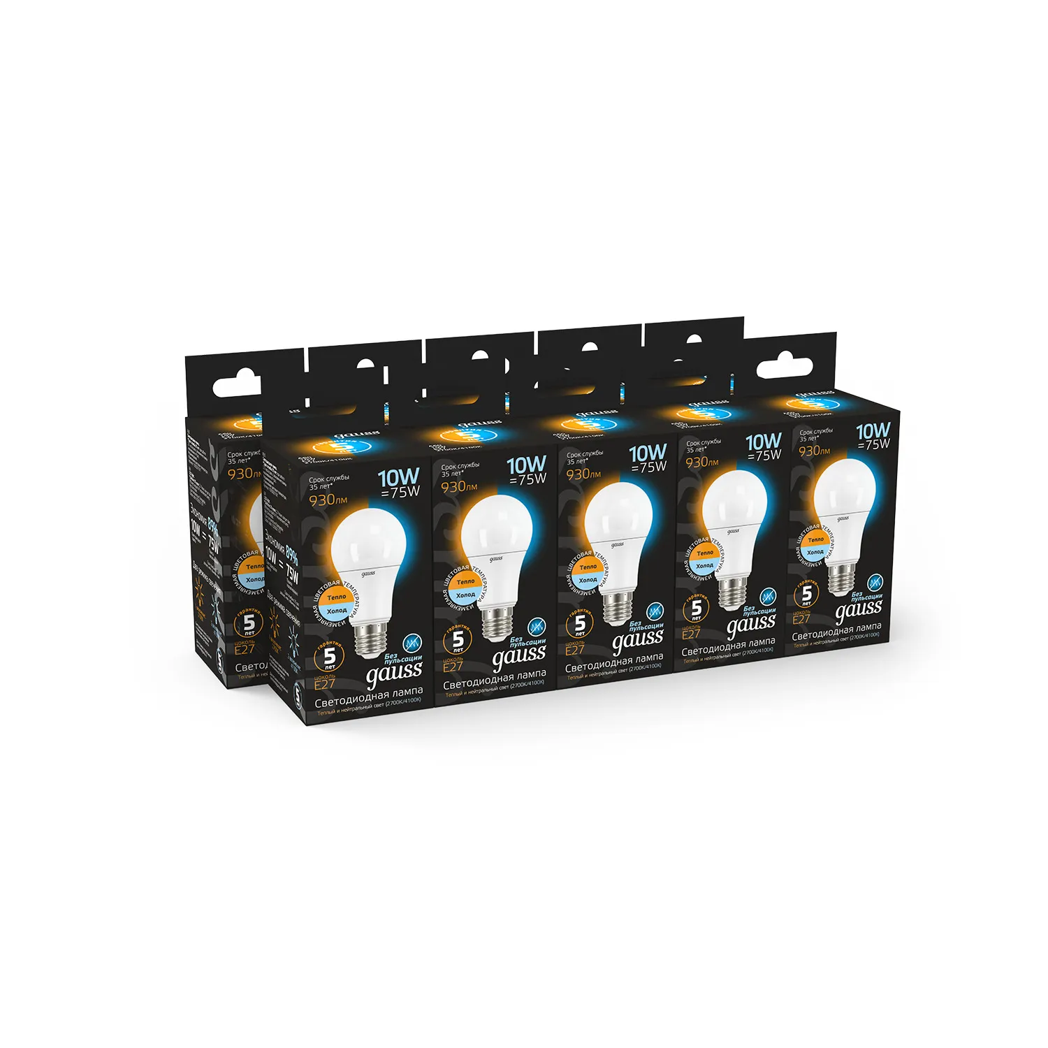 Лампа светодиодная LED 10 Вт 930 лм 2700-4100К А60 груша E27 AC 220В измененяемая цветовая температу