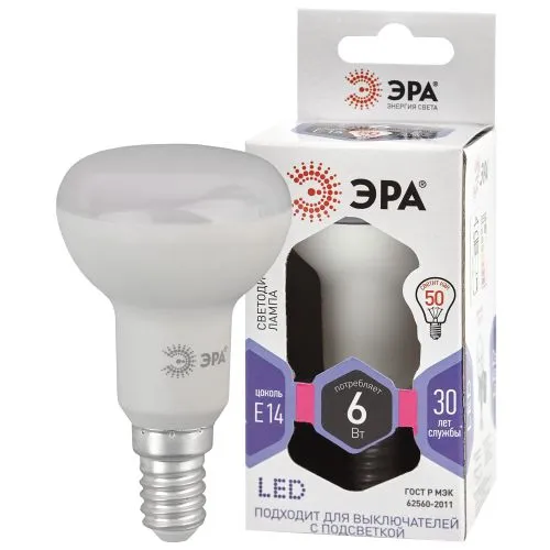 Лампа светодиодная LED R50-6W-860-E14 (диод, рефлектор, 6Вт, холод, E14), (10/100/3600) |Б0048023 | 