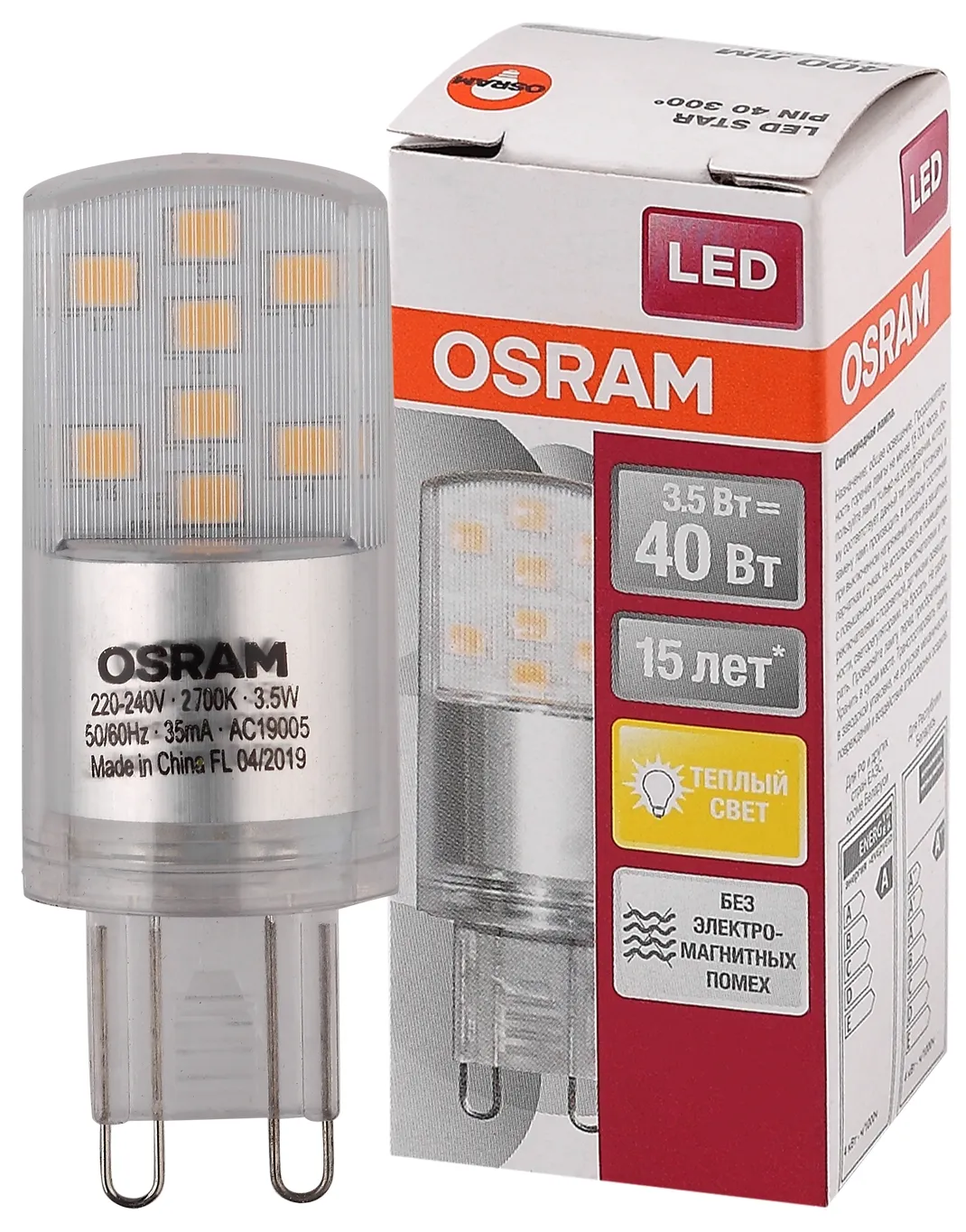 Лампа светодиодная LED STAR PIN40 3, 5W, G9, 220 Вольт LEDSPIN40 CL 3, 5W/827 230V G910X1RU | 405807