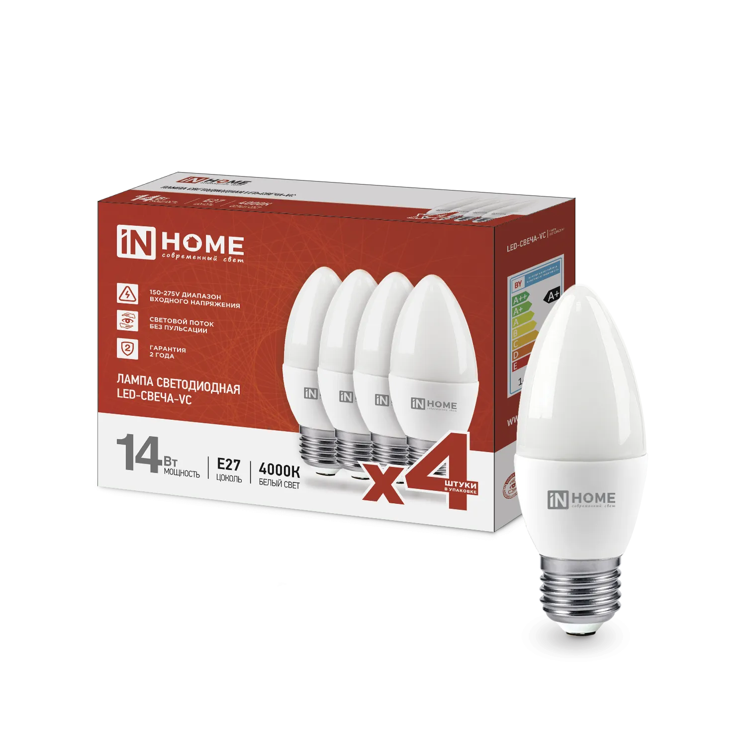 Лампа светодиодная LED-СВЕЧА-VC 4PACК 14Вт 230В E27 4000К 1330лм (уп.4шт) IN HOME 4690612052342