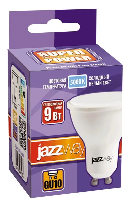 Лампа светодиодная LED 9Вт GU10 230В 5000К PLED- SP 720Lm-E отражатель (рефлектор) | 2859723A | Jazz