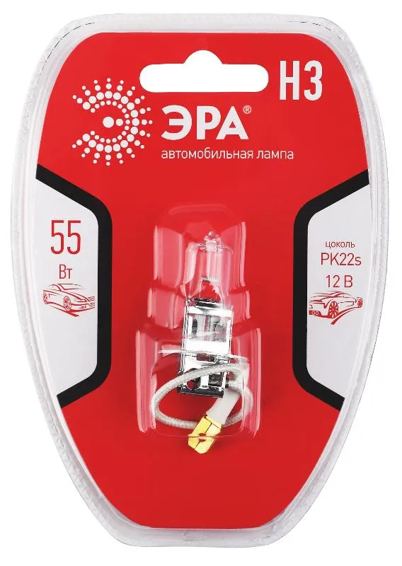 Лампа автомобильная галогенная Н3 12V 55W PK22s BL (лампа головного света, противотум | Б0037576 | Э