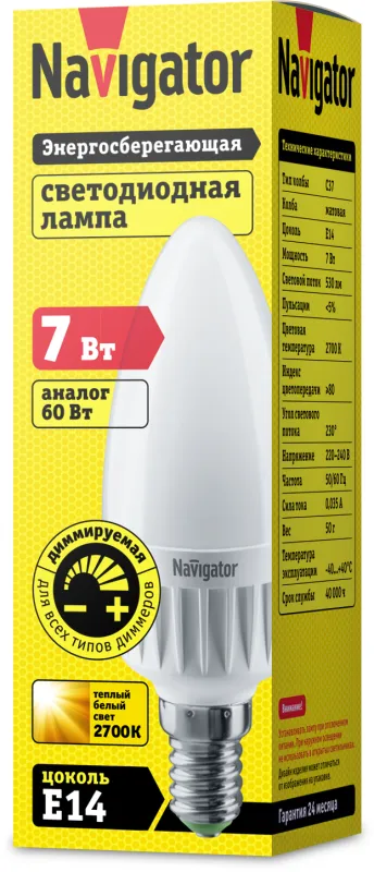 Лампа светодиодная LED 7Вт Е14 230В 2700К NLL-C37-7-230-2.7K-E14-FR-DIMM диммируемая | 94376 | Navig