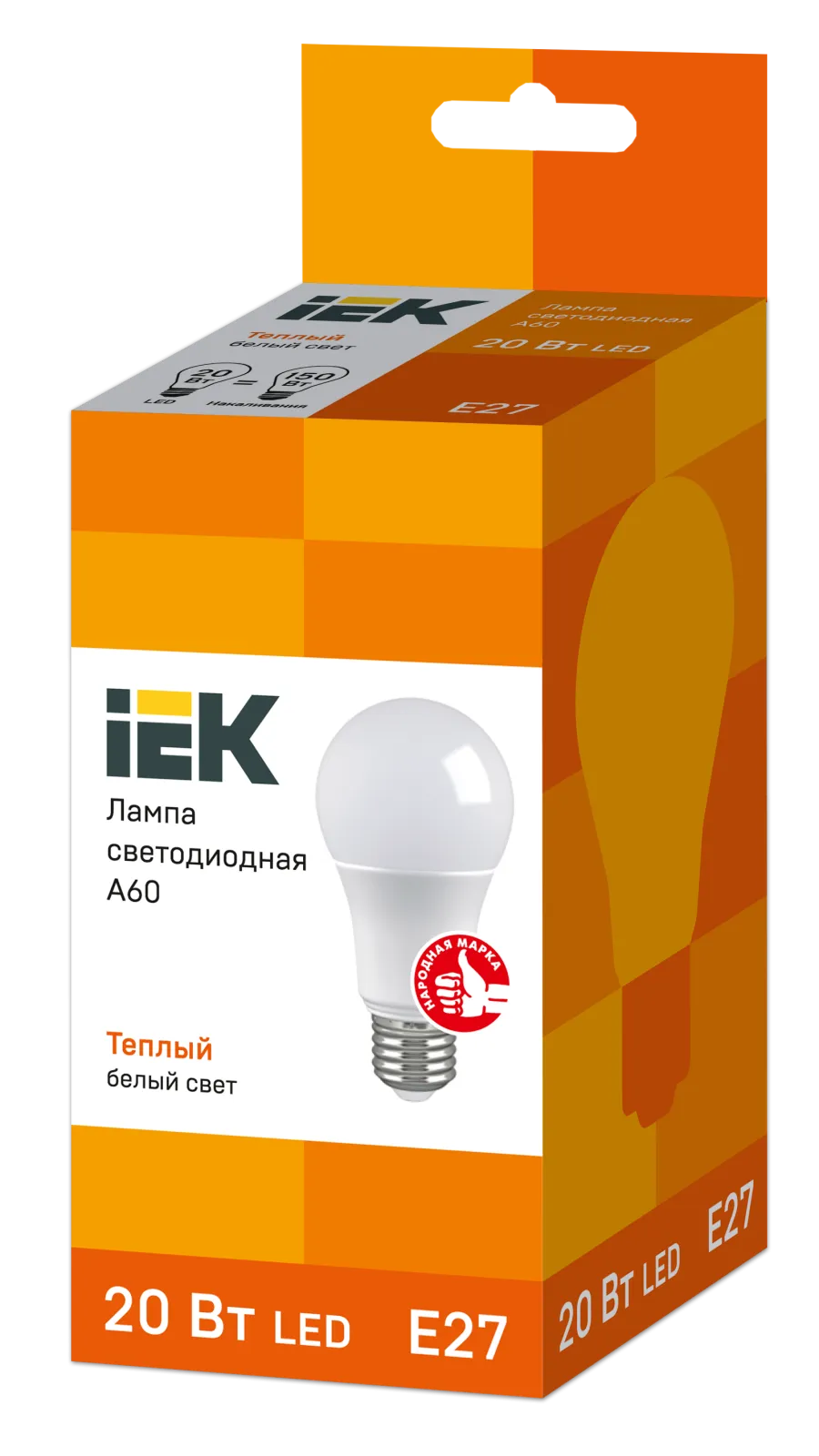 Лампа светодиодная A60 груша 15Вт 230В 6500К E27 IEK