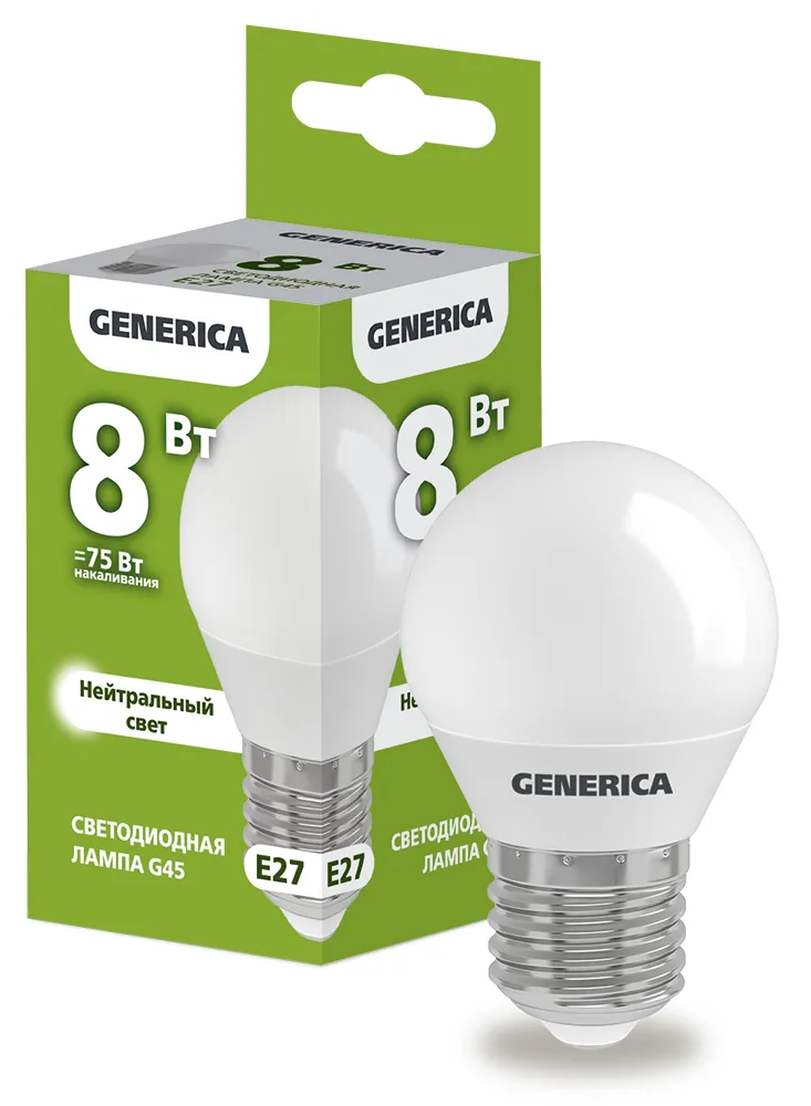 Лампа светодиодная G45 8Вт шар 4000К E27 230В GENERICA LL-G45-08-230-40-E27-G