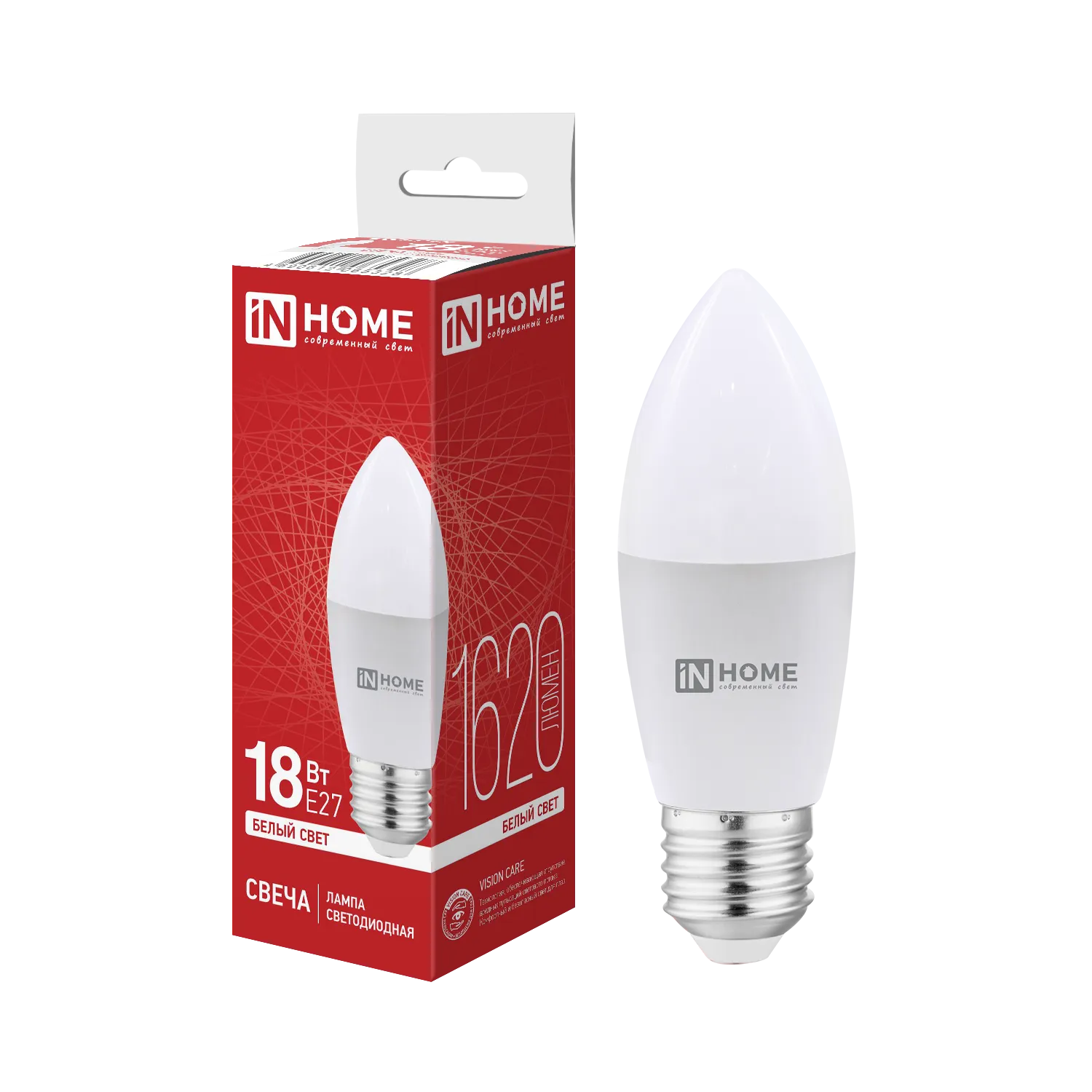 Лампа светодиодная LED-СВЕЧА-VC 14Вт E27 4000К 1330лм IN HOME 4690612047744