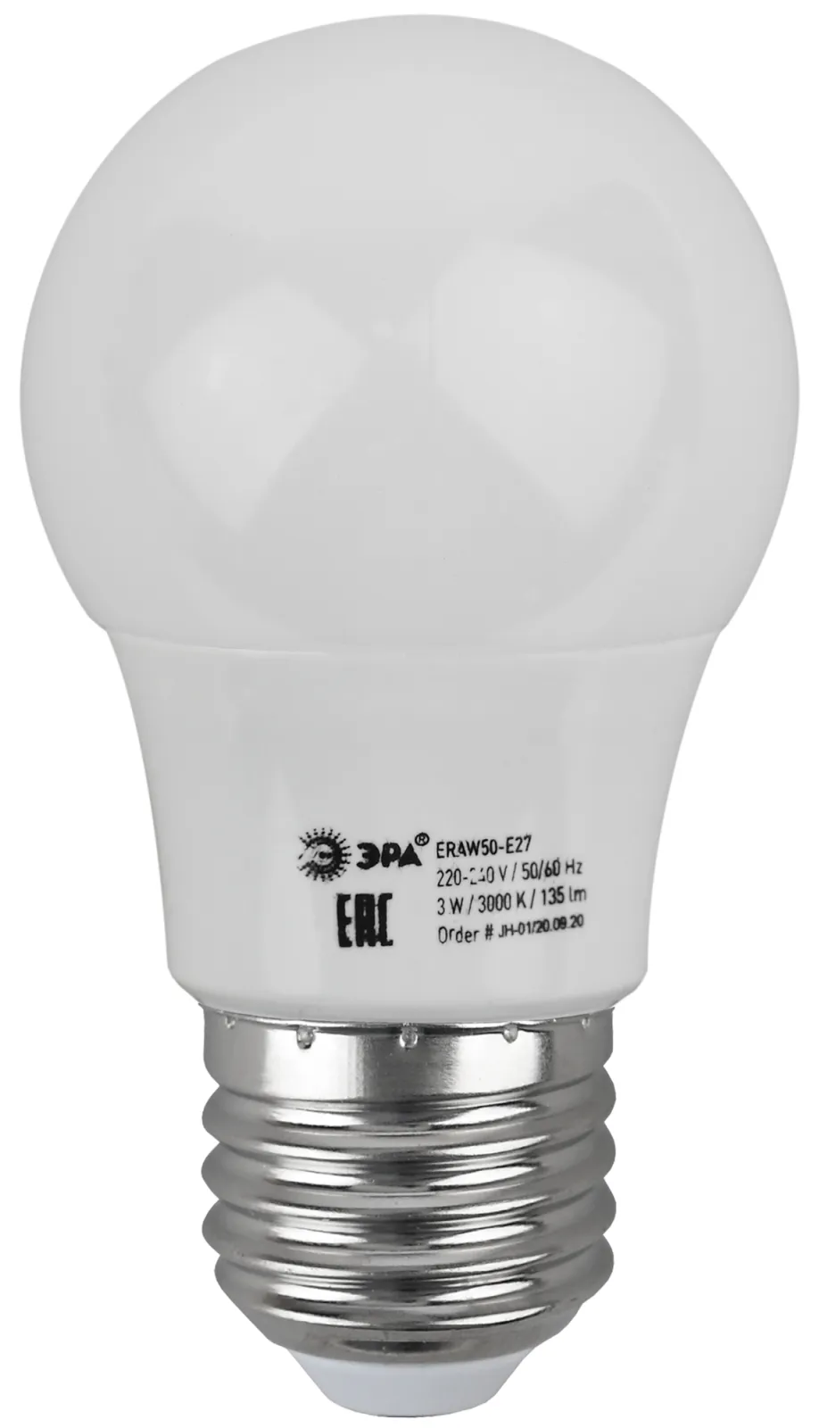 Лампы cветодиодные ERAW50-E27 LED A50-3W-E27 (диод. груша бел., 13SMD, 3W, E27, для белт-лайт) (10/1