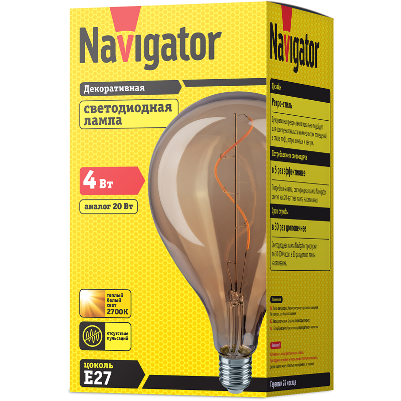 Лампа светодиодная 14 501 NLL-F-PS125-4-230-2.7K-E27 |14501 |Navigator