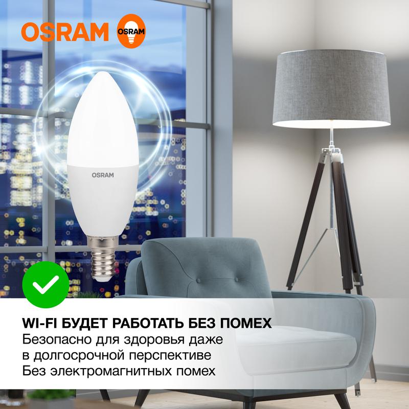 Лампа светодиодная LED Value CL- B 10W/840 230V E14 10X1 | 4058075579187 | OSRAM