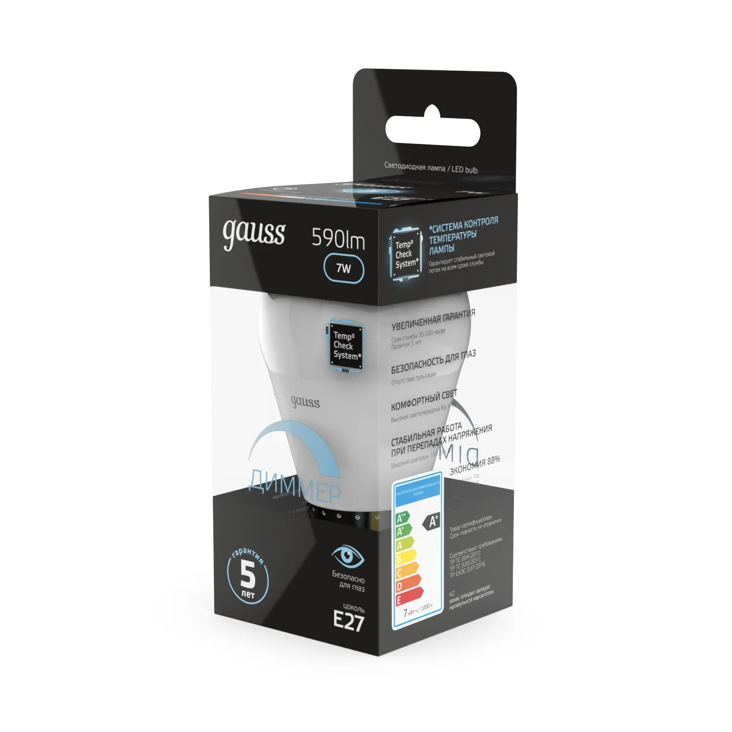 Лампа светодиодная 7 Вт E27 4100 K 590 Lm 240 град. Gauss 105102207-D