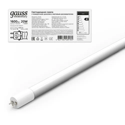 Лампа светодиодная 20 Вт G13 6500 K 1600 Lm 240 град. Gauss 93039-R