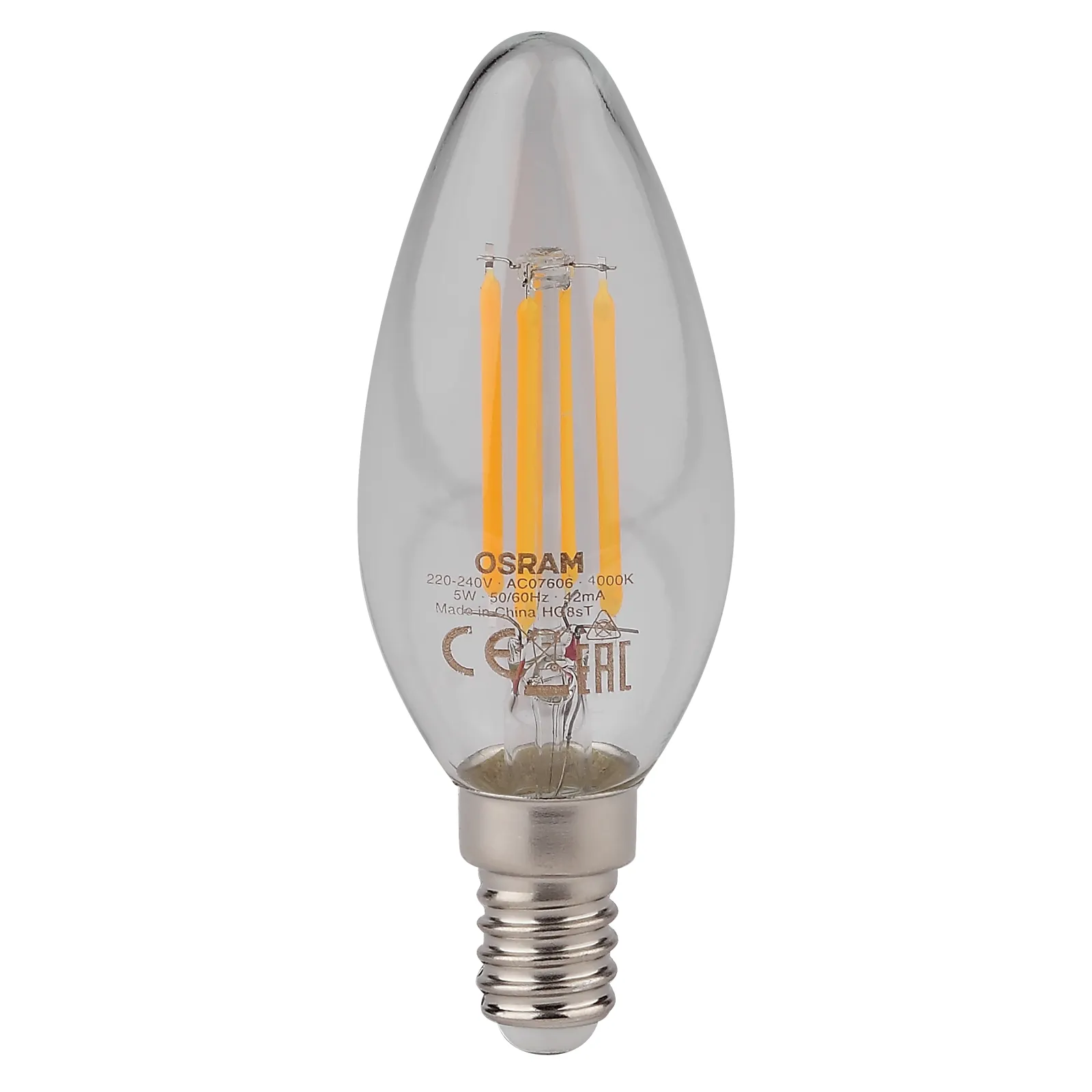 Лампа светодиодная LED 5Вт Е14 STAR ClassicB (замена 60Вт),нейтральный белый свет, прозрачная колба
