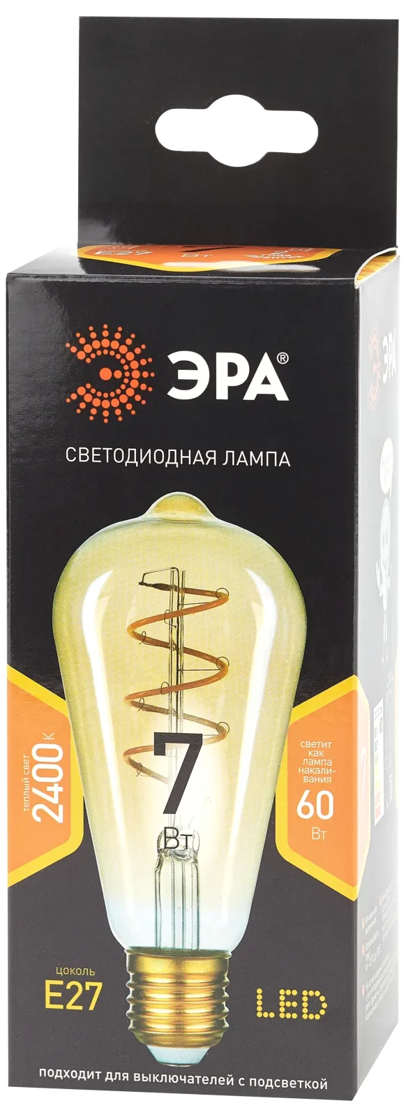 Лампа светодиодная F-LED ST64-7W-824-E27 spiral gold (филамент, спир зол, 7Вт, тепл, E27) (20/960) |