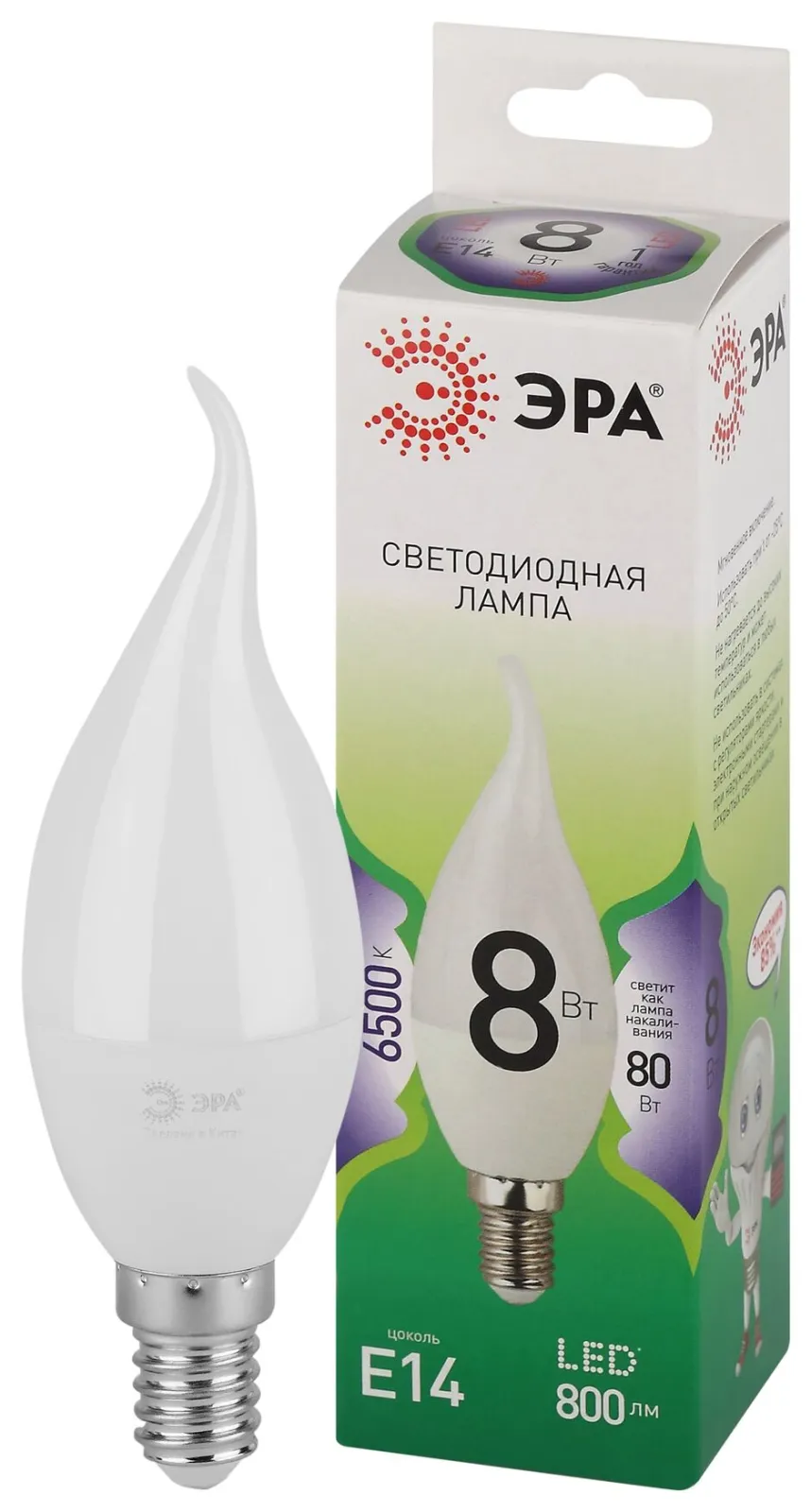 Лампа светодиодная GREEN LINE BXS-8W-865-E14 GL E14 8Вт свеча на ветру свет холод. Эра Б0067138
