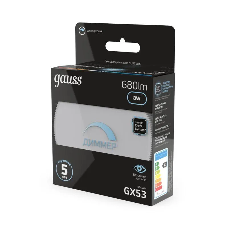 Лампа светодиодная 8 Вт GX53 4100 K 680 Lm 120 град. Gauss 108408208-D