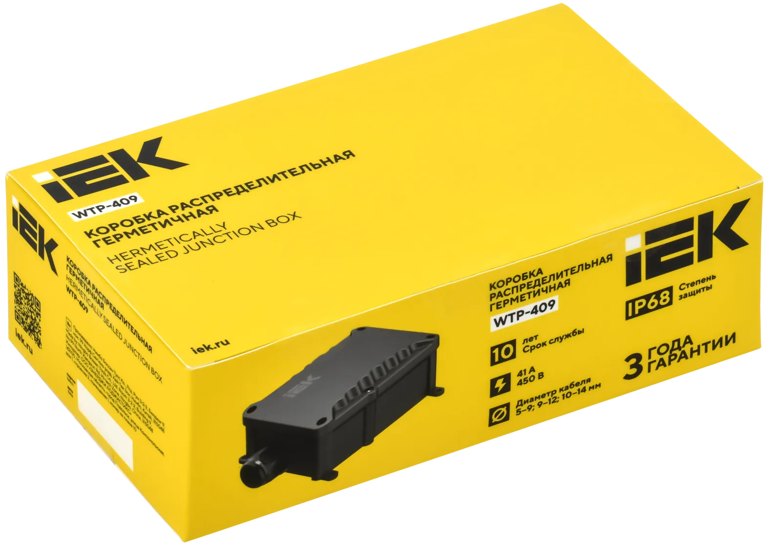 Коробка распределительная герметичная WTP-409 2 ввода IP68 IEK UWB10-Y-450-40-02-68