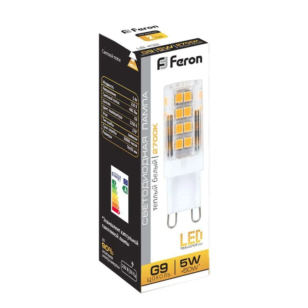 Лампа светодиодная LB-432 5Вт JCD9 2700К G9 230В FERON 25769