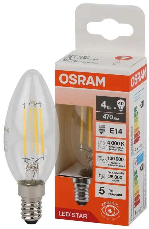Лампа светодиодная филаментная LS CLB40 4W/840 230VFILCL 4Вт 4000К нейтр. бел. E14 470лм B угол пучк
