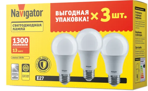 Лампа светодиодная 95 319 NLL-A60-13-230-4K-E27-PACK3 NAVIGATOR 95319