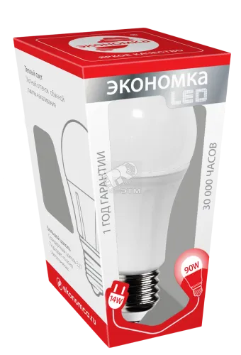 Лампа светодиодная LED 14Вт 220В Е27 D60х118 холодный А60 1400Лм