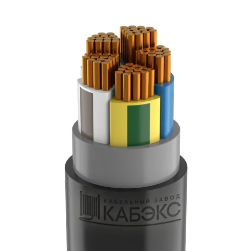 Кабель ВВГ нг(А)-LS-ХЛ 5х150 - 1кВ мс ГОСТ