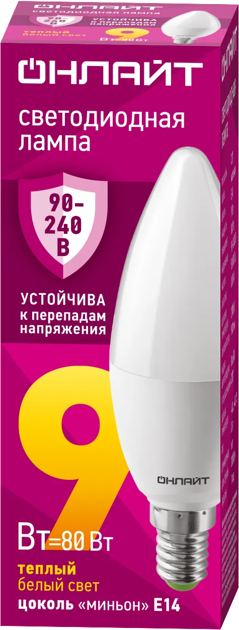 Лампа ОНЛАЙТ 90 537 OLL-C37-9-230-2.7К-E14-FR (PRO 90-240 В) 90537