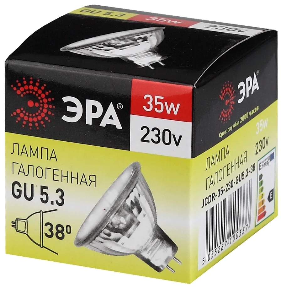 Лампа галогенная GU5.3-JCDR (MR16) -35W-230V-Cl ЭРА C0027363