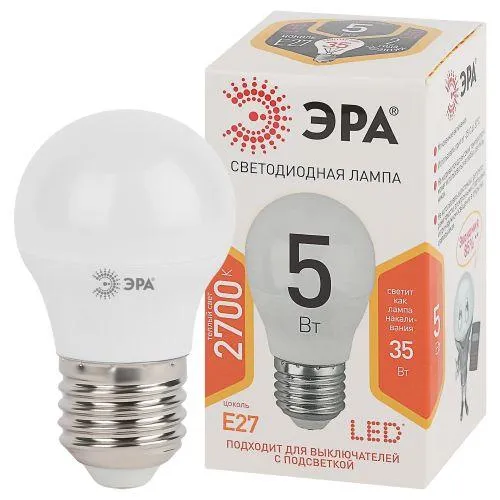 Лампа светодиодная LED 5Вт E27 2700К smd P45 шар | Б0028486 | ЭРА