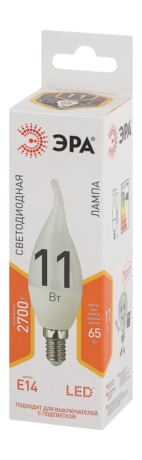Лампа светодиодная LED BXS-11W-827-E14 | Б0032992 | ЭРА