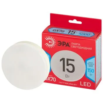 Лампа светодиодная RED LINE LED GX-15W-840-GX70 R 15Вт таблетка яркий бел. GX70 ЭРА Б0065470