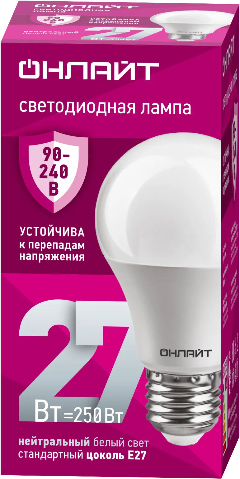 Лампа светодиодная 90 407 OLL-A60-27-230-4K-E27 (PRO 90-240В) ОНЛАЙТ 90407