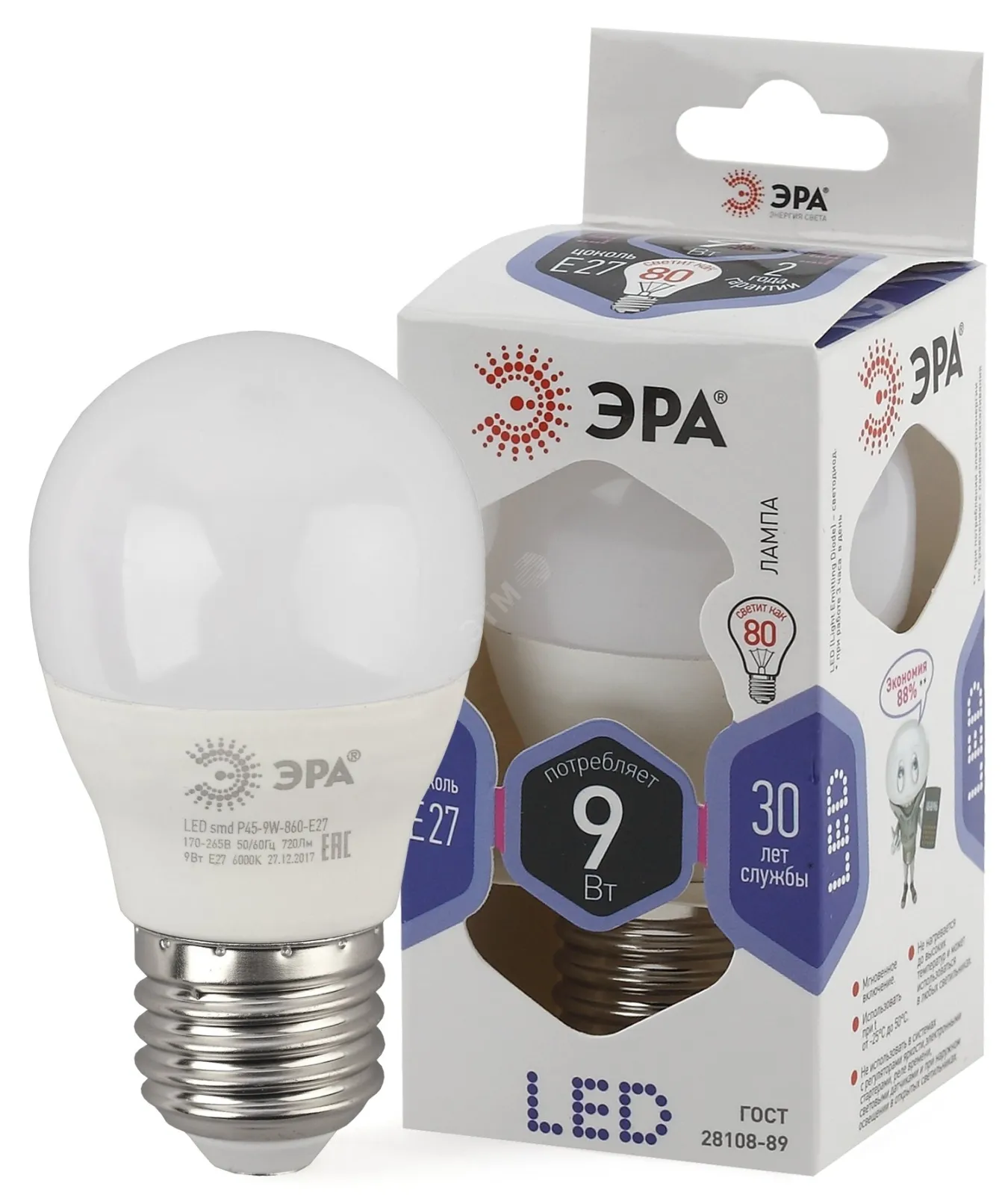 Лампа светодиодная LED P45-9W-860-E27 | Б0031412 | ЭРА