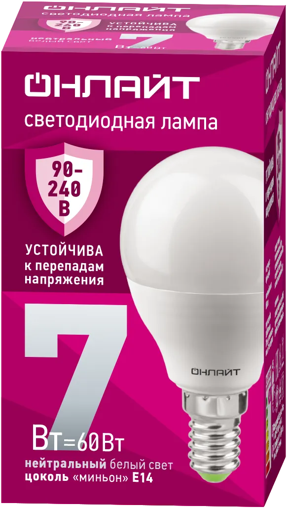 Лампа светодиодная 90 419 OLL-G45-7-230-4K-E14-FR (PRO 90-240В) ОНЛАЙТ 90419