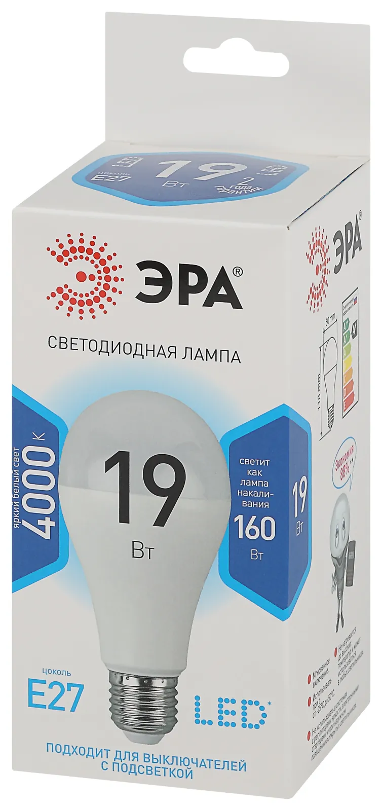 Лампа светодиодная LED 19Вт Е27 4000К A65-19W-840-E27 | Б0031703 | ЭРА