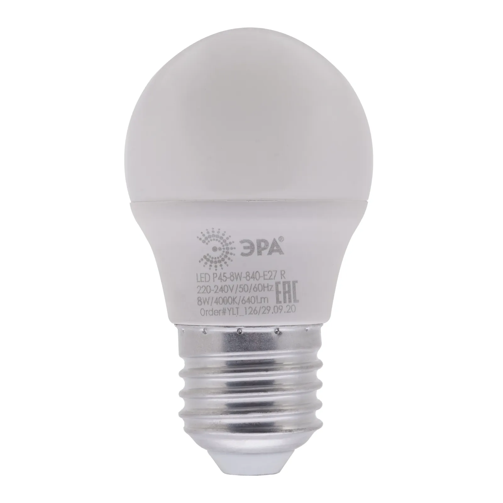 Лампа светодиодная RED LINE LED P45-8W-840-E27 R E27 / Е27 8Вт шар нейтральный белый свет | Б0049645