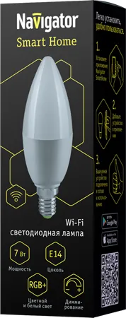 Умный дом лампа 82 422 NLL-C37-7-230-RGBWWW-E14-WIFI | 82422 | Navigator
