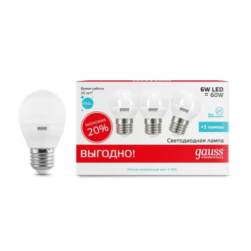 Лампа светодиодная Elementary Шар 6W 4100K E27 (3 лампы в упаковке) LED 1/40 | 53226T | Gauss