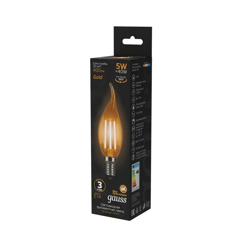 Лампа светодиодная филаментная Black Filament 5Вт свеча на ветру золотая 2700К тепл. бел. E14 400лм 