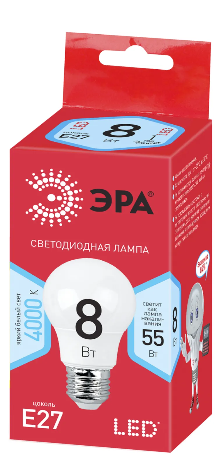 Лампа светодиодная RED LINE LED A55-8W-840-E27 R E27 8Вт нейтральный белый свет | Б0052382 | ЭРА