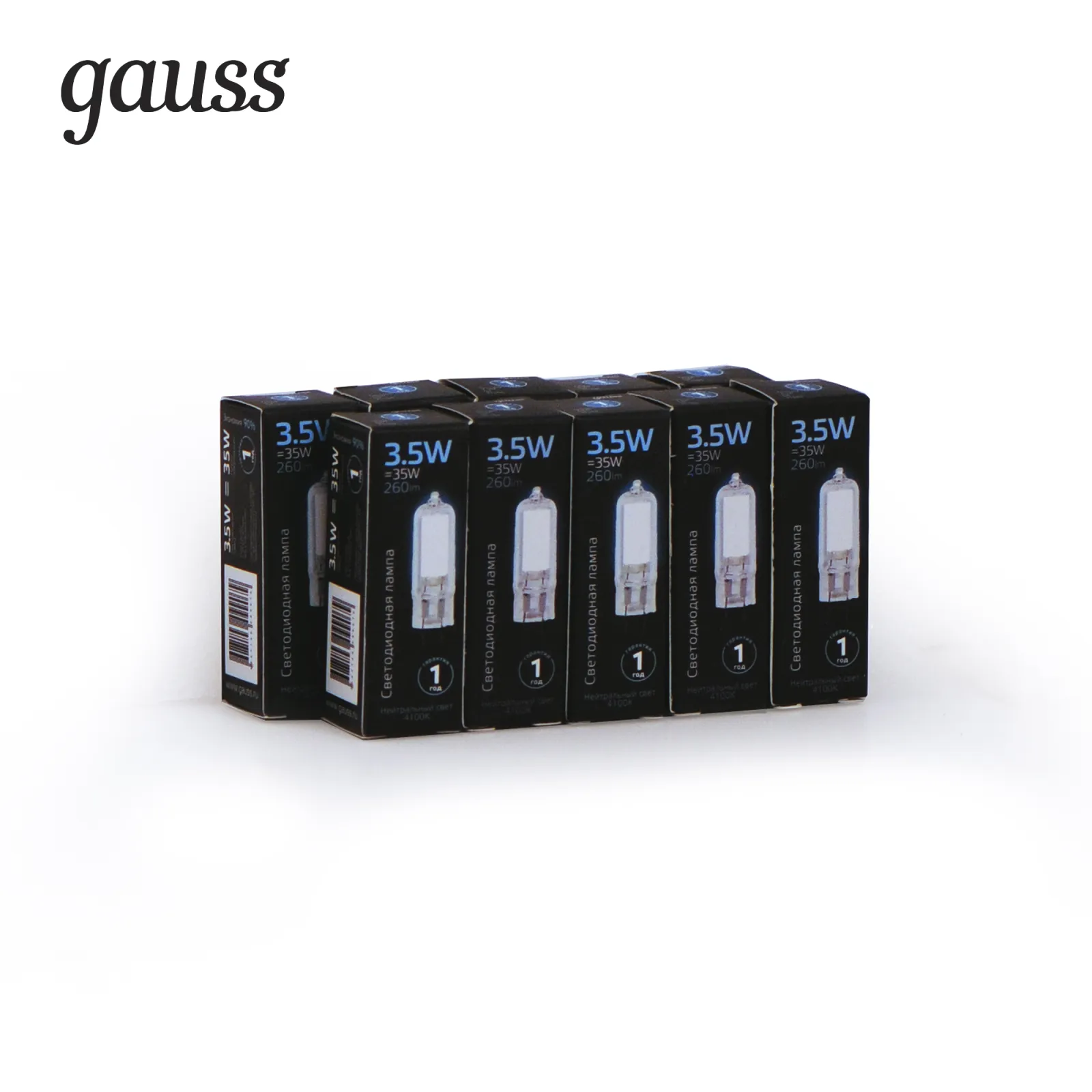 Лампа светодиодная 3.5 Вт G4 4100 K 260 Lm 320 град. Glass Gauss 107807203