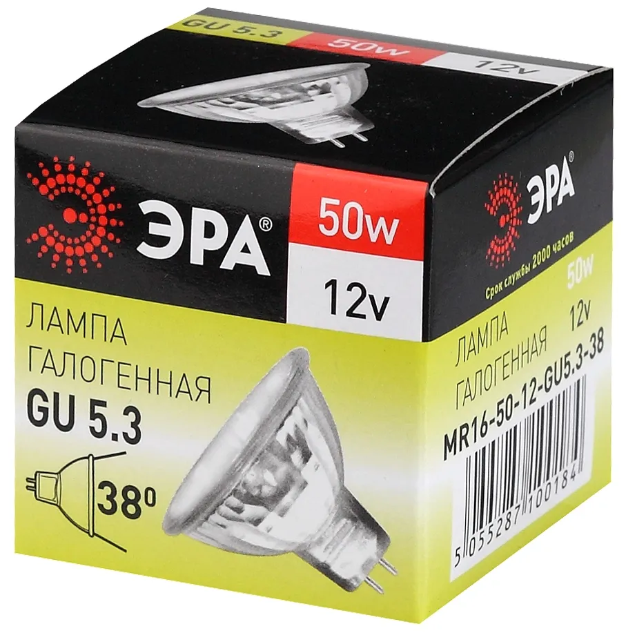 Лампа галогенная GU5.3-MR16-50W-12V-Cl ЭРА C0027358