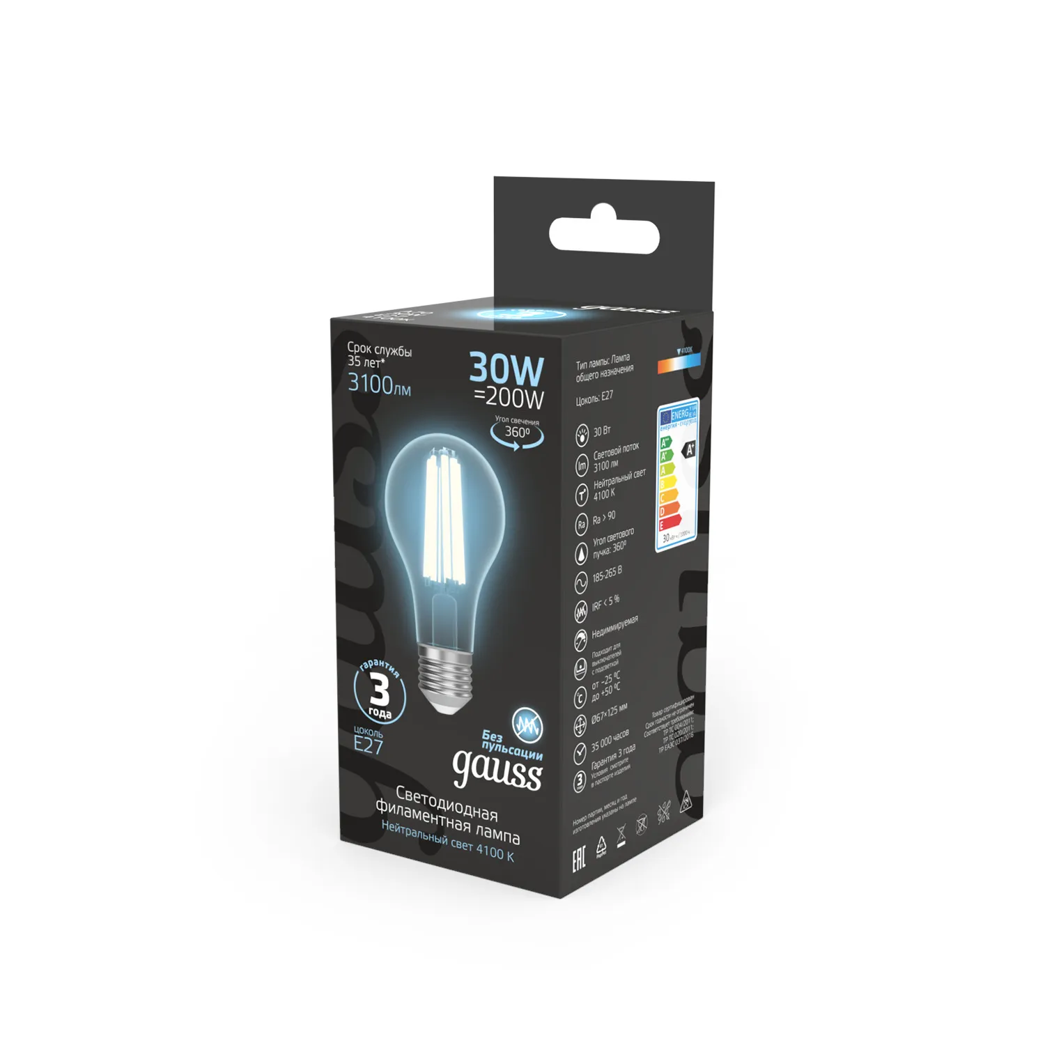 Лампа светодиодная филаментная Black Filament 30Вт A70 грушевидная 4100К нейтр. бел. E27 3100лм GAUS